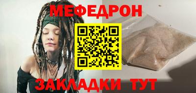 бутик Ставрополь