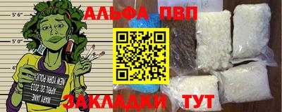 крисы Среднеуральск