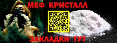 крисы Среднеуральск