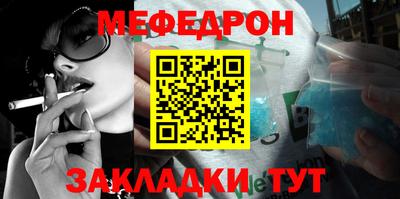spice Старая Купавна