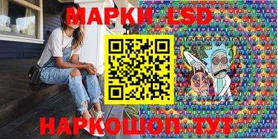spice Старая Купавна