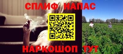 крисы Среднеуральск