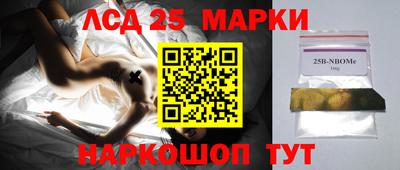 spice Старая Купавна