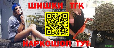 крисы Среднеуральск