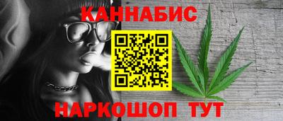 крисы Среднеуральск