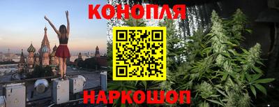 spice Старая Купавна
