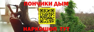 крисы Среднеуральск