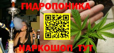 spice Старая Купавна