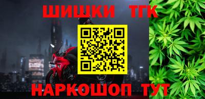 крисы Среднеуральск