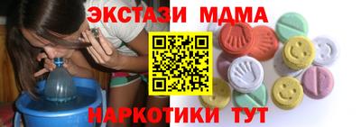 spice Старая Купавна