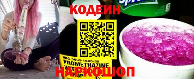 крисы Среднеуральск