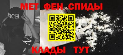 бутик Ставрополь