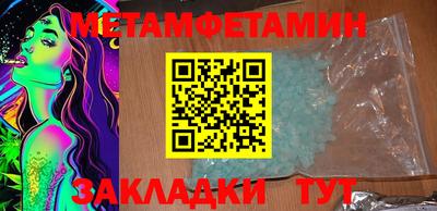 spice Старая Купавна