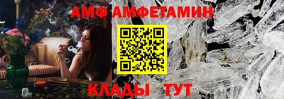крисы Среднеуральск