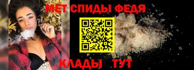 крисы Среднеуральск