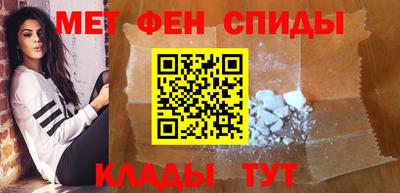 spice Старая Купавна