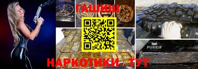 spice Старая Купавна
