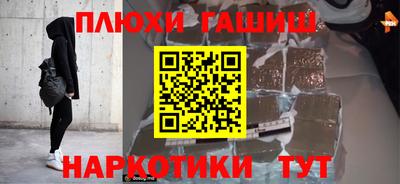 spice Старая Купавна