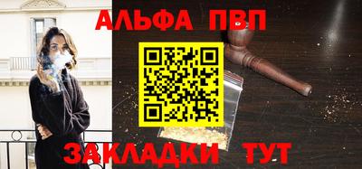 крисы Среднеуральск