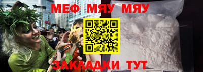 бутик Ставрополь